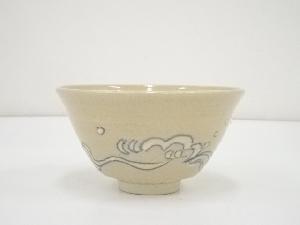 葵窯造　波文茶碗